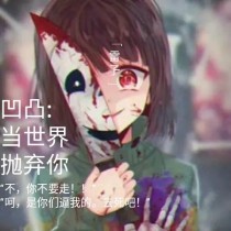 大象电脑版网页